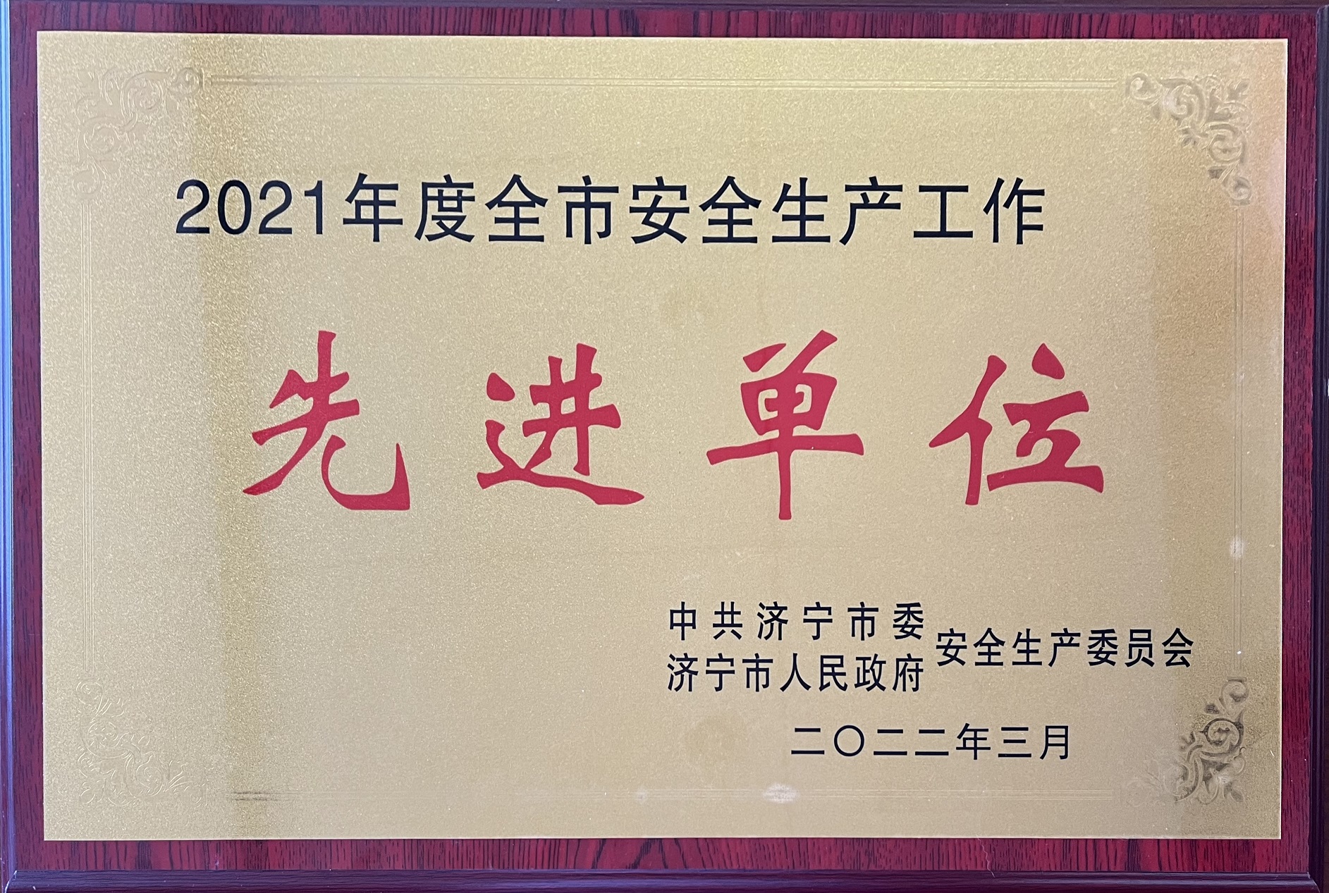 9ca20557f98f480a2538d46a201e5d7a.jpg 图片1.jpg